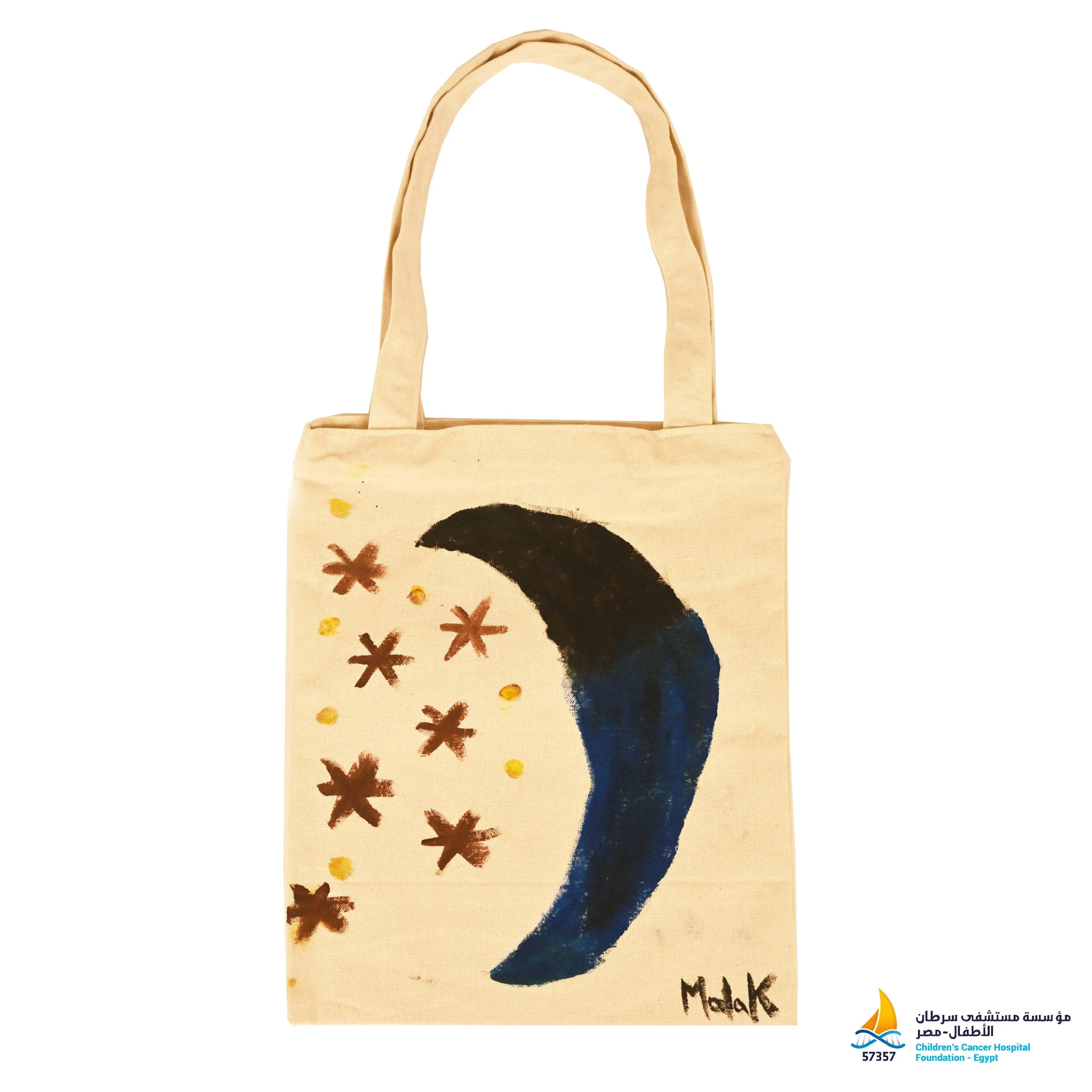 Shining Stars Tote Bag